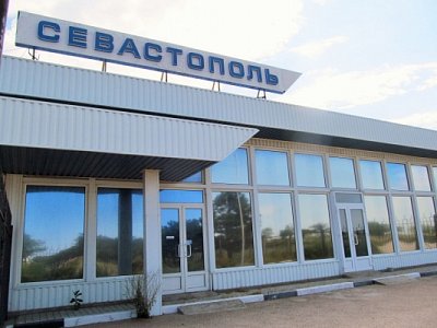 Севастополь свяжут воздушными маршрутами с другими городами России