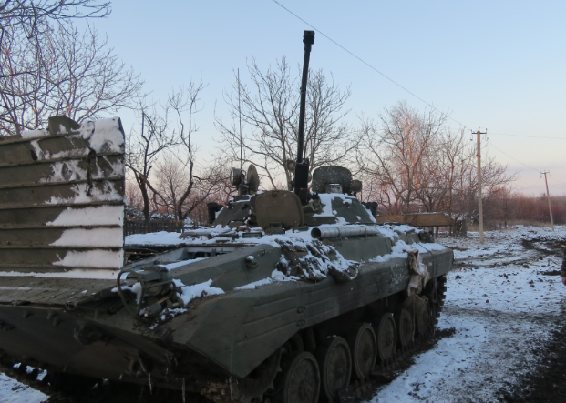 После боев в селе Редкодуб: брошенные позиции ВСУ и НАТОвская амуниция (фото, видео)