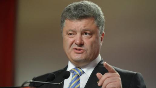 Президент Украины Петр Порошенко заявляет о необходимости возобновления Украиной контроля над участком государственной границы с Россией.
