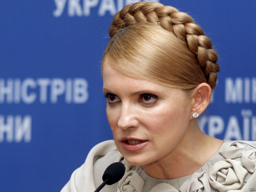 Тимошенко мало американского контроля над Минфином: Центробанком Украины тоже должен рулить гражданин США