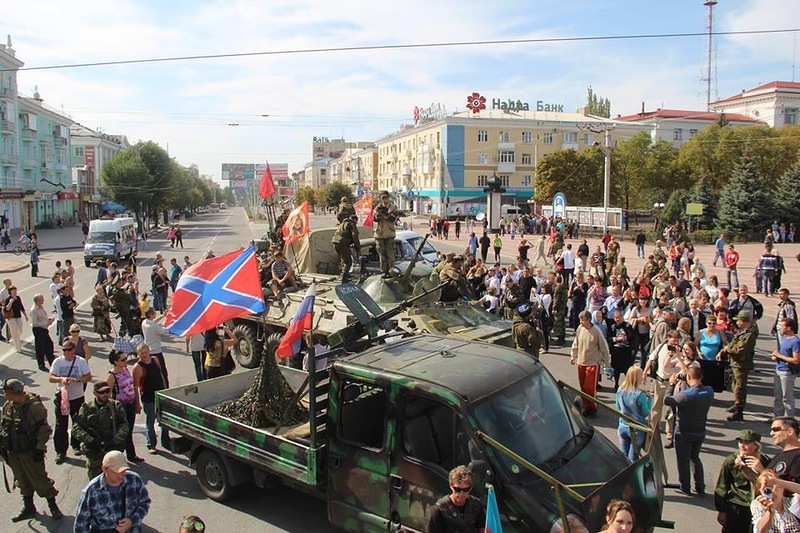 Парад на день города в луганске