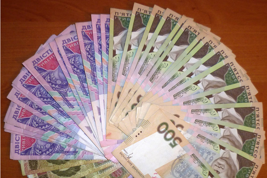 В Киеве ищут хозяина утерянной "огромной суммы денег"
