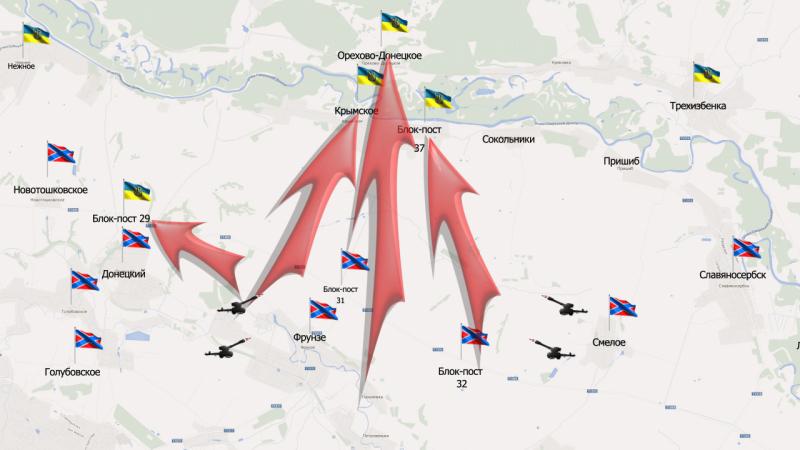 Видеообзор карты боевых действий в Новороссии за 16 января