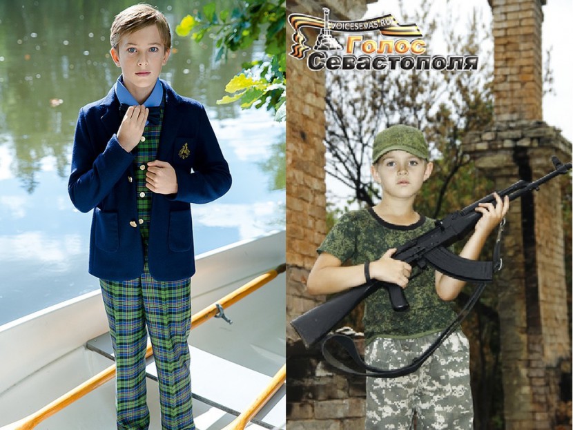 сын суркова-мальчик 2