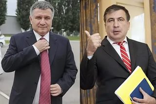 Саакашвили обвинил Авакова в аморальном поведении