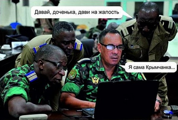 Украина объявляет новый  призыв в  "диванные войска". Штаты платят!
