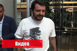 Итальянский депутат пришёл в Европарламент в футболке с изображением Владимира Путина