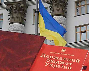 Рада саботирует изменения бюджета, призванные улучшить финансовую ситуацию на Украине