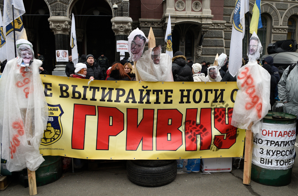 Украина впадает в дефолт: сегодня «Укрзалізни́ця» - далее везде