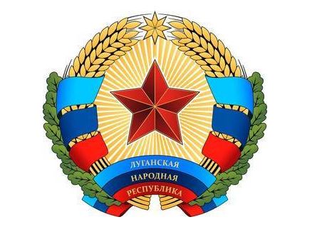 Закон ЛНР о военном положении вступает в силу
