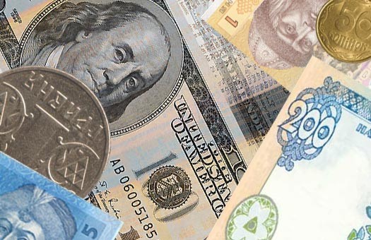 НБУ обвалил официальный курс доллара