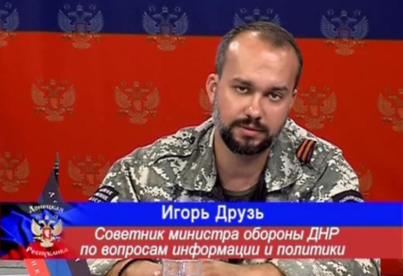Игорь Друзь, советник министра обороны ДНР. Почему мы в отряде Стрелкова