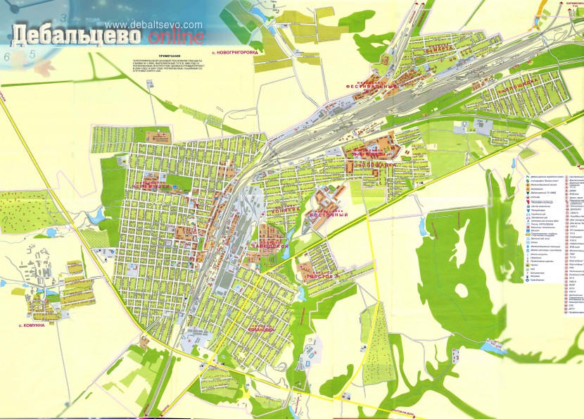 Карта Дебальцево