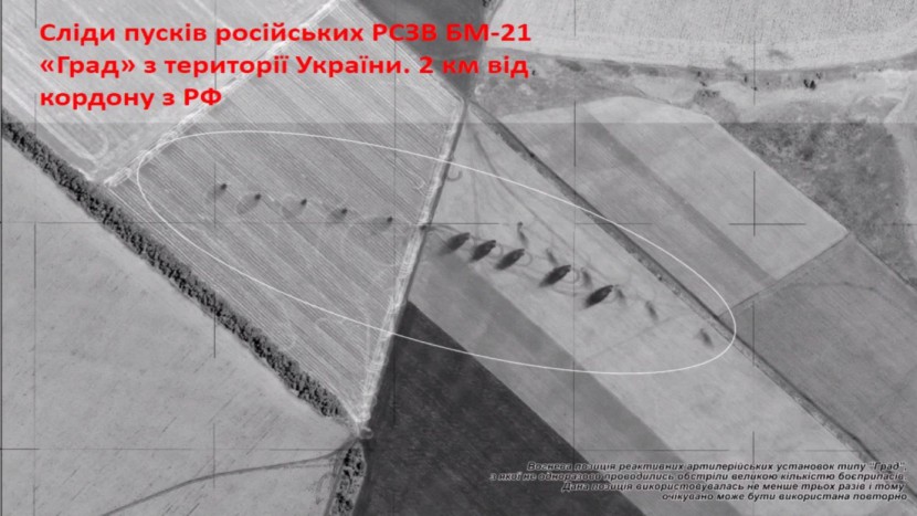 Минобороны РФ: Спутниковые снимки СБУ − наспех собранные фальшивки