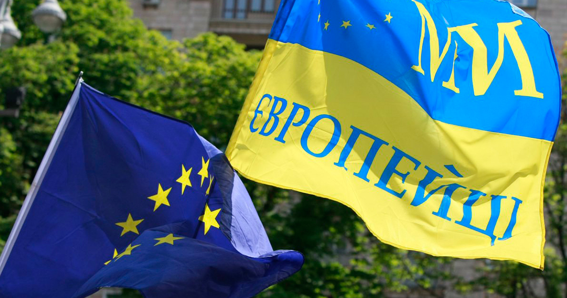 Первый пункт плана действий Кабмина Украины на 2016 год - независимая европейская Украина