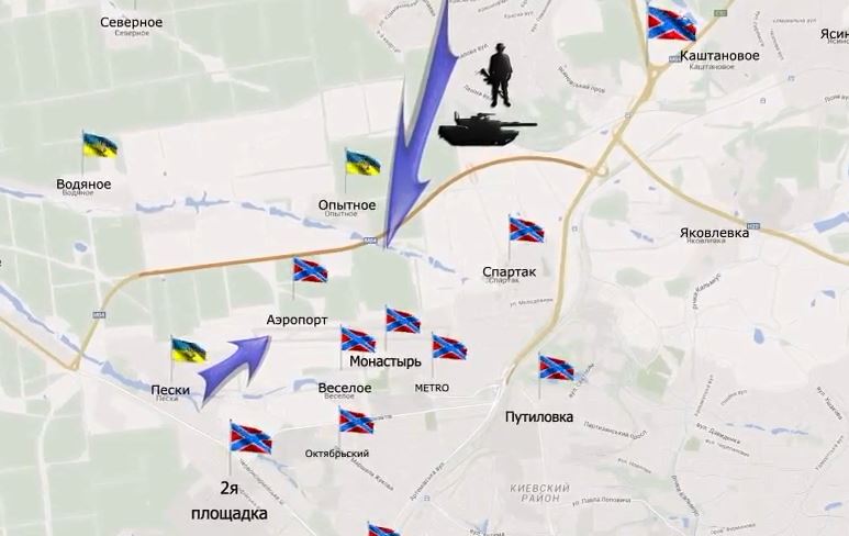 Видеообзор карты боевых действий в Новороссии за 18 января