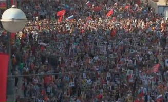 "Бессмертный полк": шествие в Москве возглавил Владимир Путин (видео)