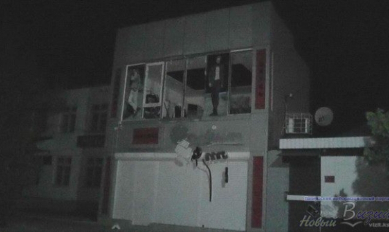 В Геническе взорвали магазин