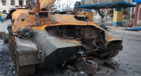 Потери Украины от блокады Донбасса