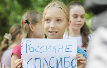 Дмитрий Медведев назвал враньём заявление киевских властей об отсутствии беженцев из Украины в Россию