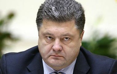 Президент Украины объявил об окончании «перемирия». Геноцид жителей Новороссии будет продолжаться
