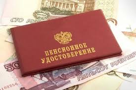 Украина предложила крымчанам обменять российские пенсии на украинские, которые в два раза меньше
