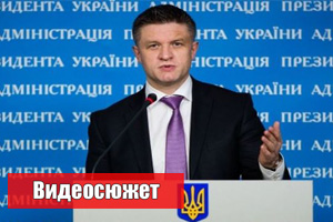 У Порошенко пообещали повышение зарплат чиновникам