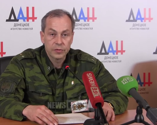 Представитель МО ДНР Басурин сделал заявление об авиаударе по Горловке (видео)
