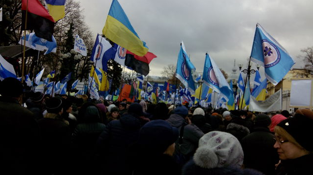 недовольства на украине