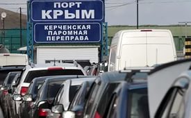 Керченская переправа может приостановить работу на 3 дня