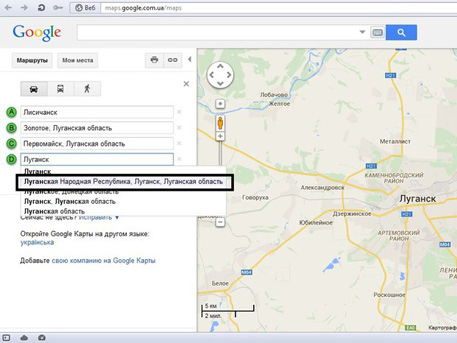 На картах Google появилась Луганская Народная Республика