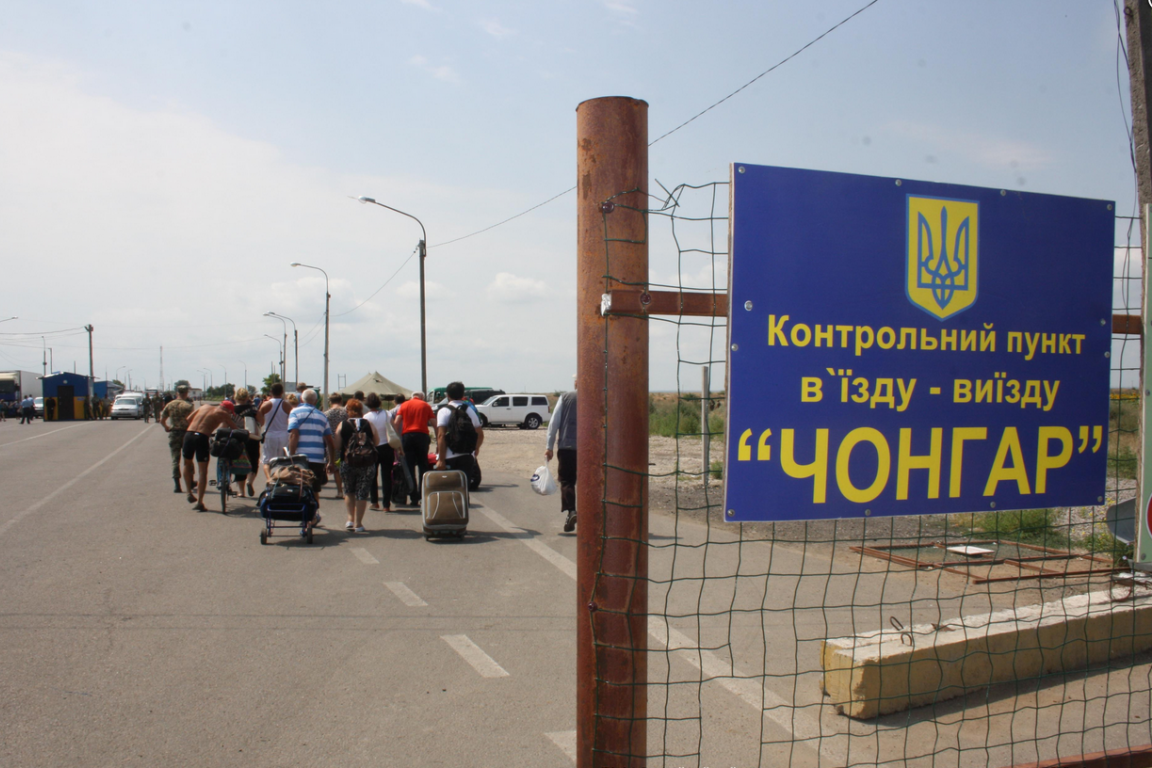 Пункт пропуска "Чонгар" открыли для проезда в Крым
