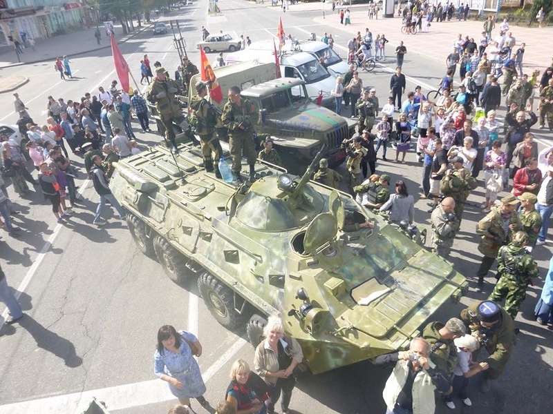 Парад на день города в луганске