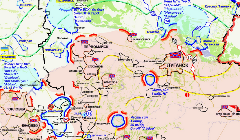 Карта ЛНР