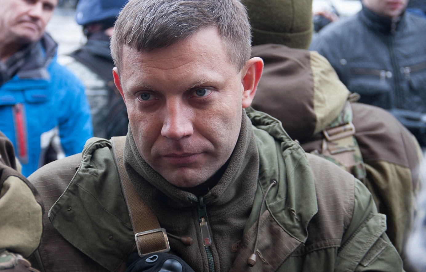 Глава Донецкой Народной Республики Александр Захарченко о ситуации на  линии соприкосновения