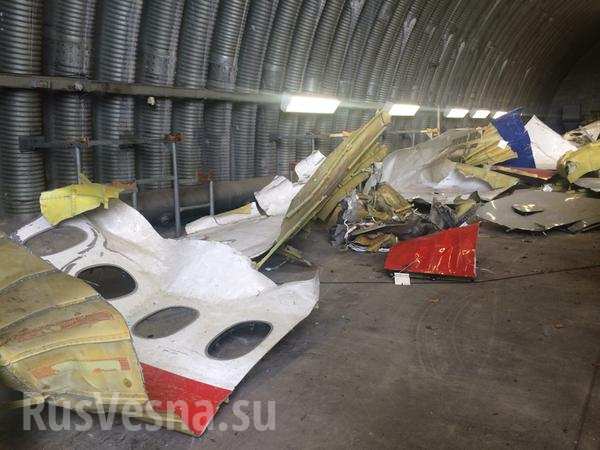 Среди обломков упавшего под Донецком «Боинга-777» обнаружен стержень ракеты «воздух-воздух» Р-60М 8