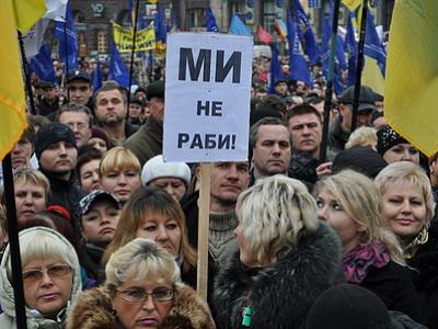 Украина - титул "самой бедной страны в Европе" уже твой!
