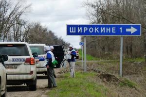 Стороны конфликта в Донбассе готовы демилитаризовать Широкино