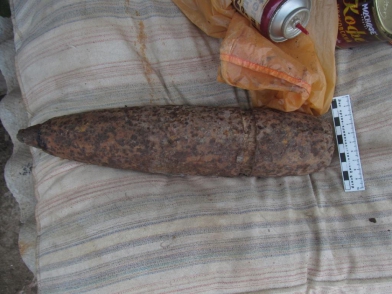У крымчанина нашли артиллерийский снаряд, припасенный для ремонта