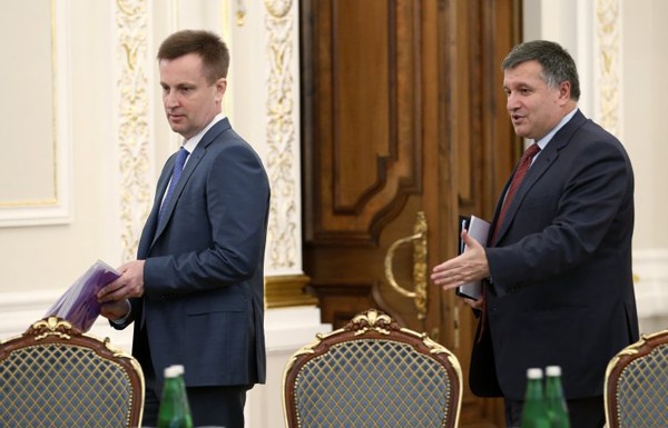 Наливайченко и Аваков