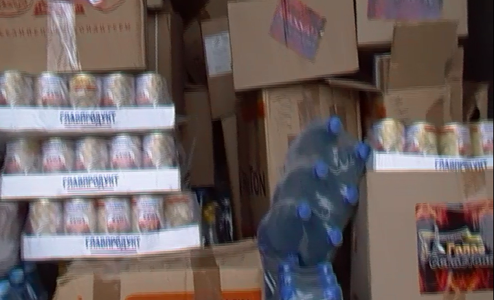 Отчет о доставке гуманитарной помощи в город Северск