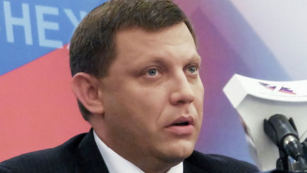 Глава ДНР вызвал Турчинова на поединок: Я даже готов встать на костыли