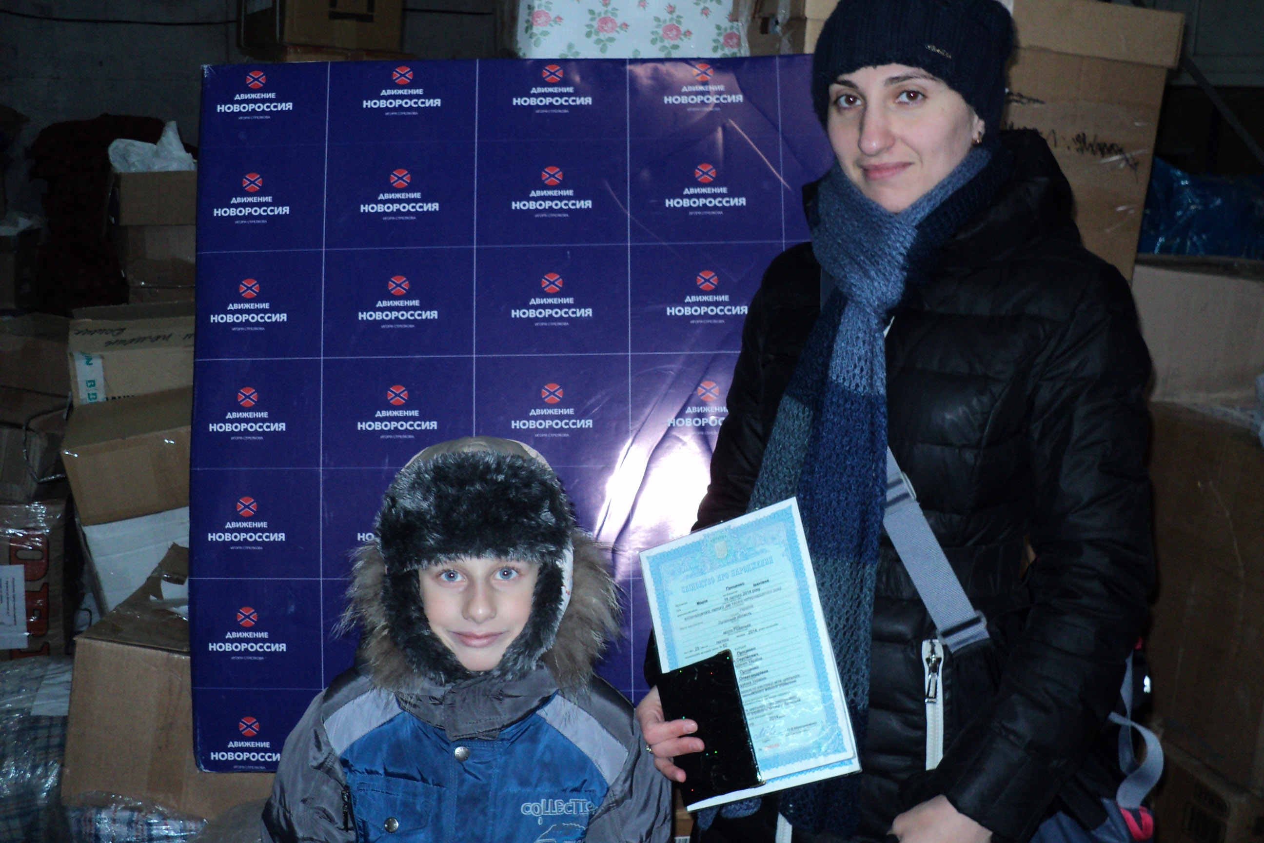 Отчёт по работе гуманитарного склада в Ростове-на-Дону и его будни за 29 декабря 2014
