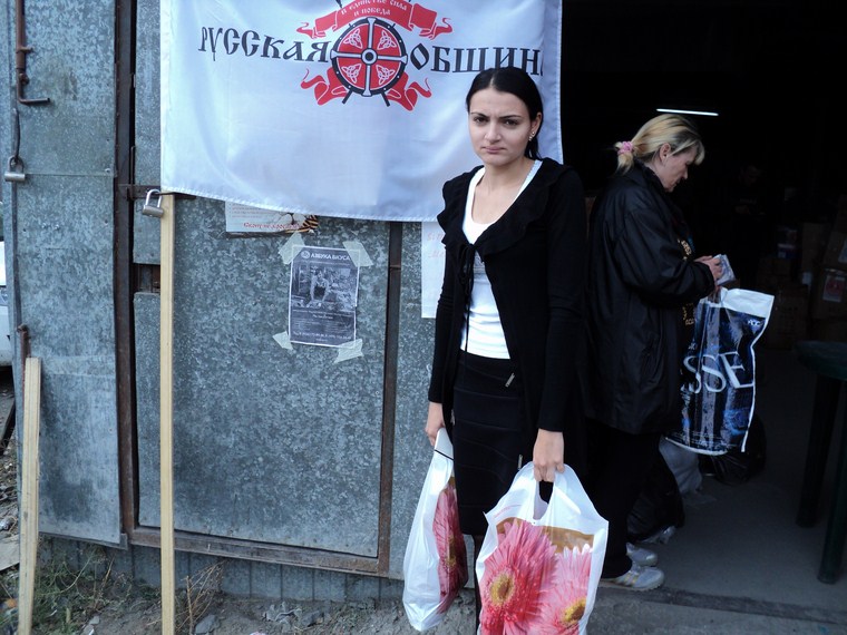 Отчёт по работе гуманитарного склада в Ростове-на-Дону и его будни за 16 октября 2014