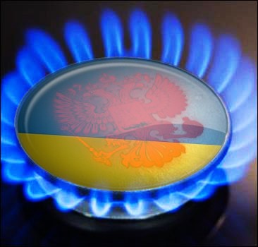 цены на газ в Новоросии и украине