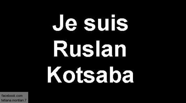 Руслан Коцаба – «свой среди чужих, чужой среди своих», или Как собираются "косить" севастопольские
