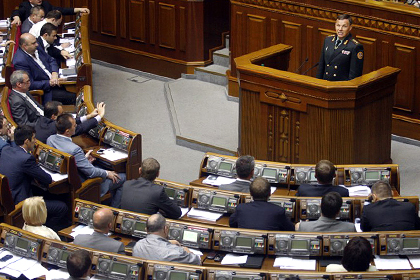 Верховная Рада утвердила указ о мобилизации от Порошенко