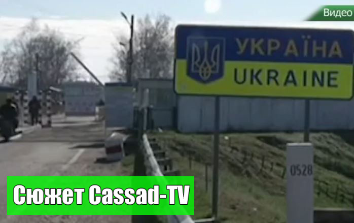 Украина может сбивать российские самолеты в случае помощи Приднестровью