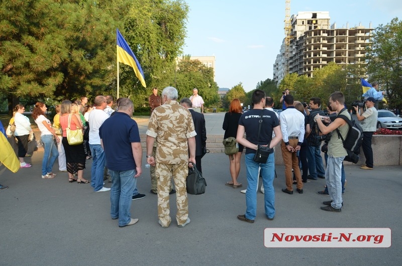 Митинг в поддержку Порошенко