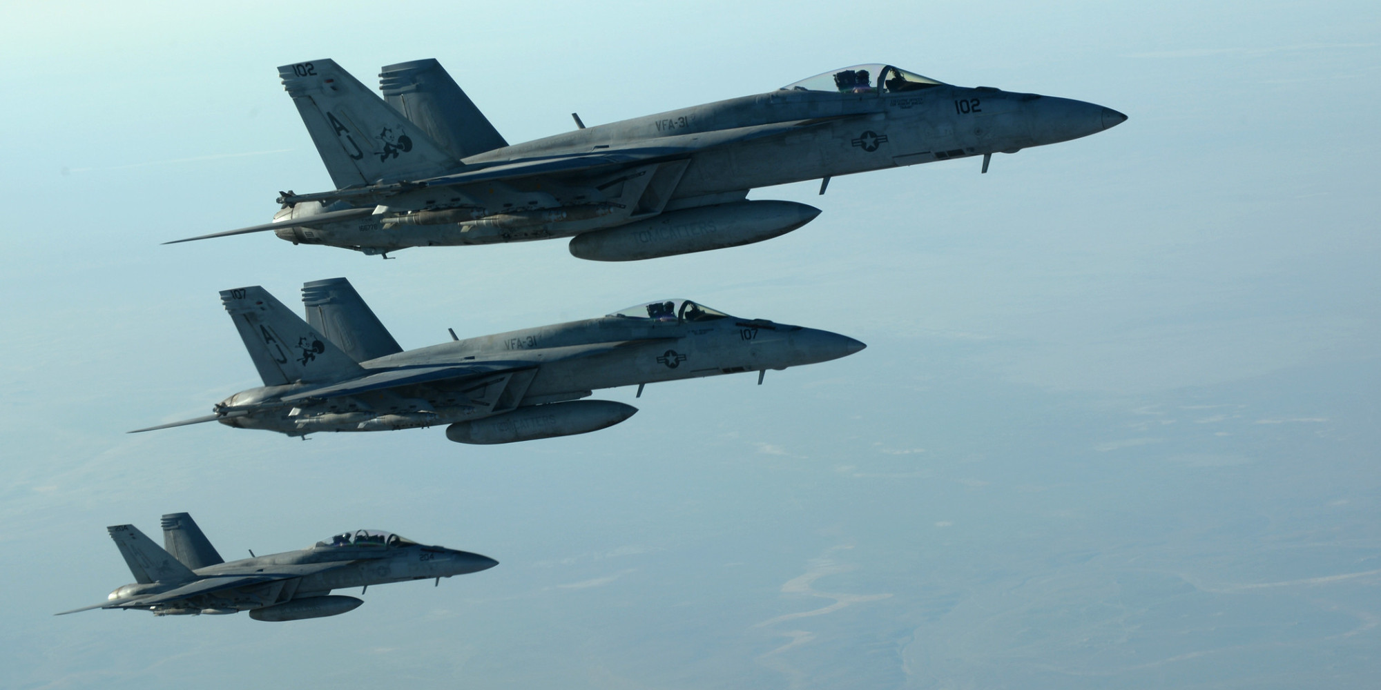 США в операции против «Исламского государства» потеряли 19 летчиков